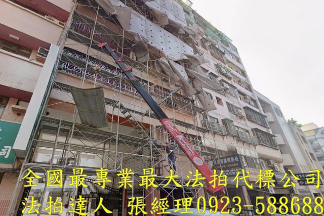 台中南屯法拍大樓-1