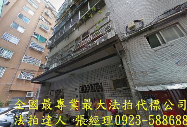 台中北區美德街347巷1號3樓三房公寓法拍屋近科博館健行國小
