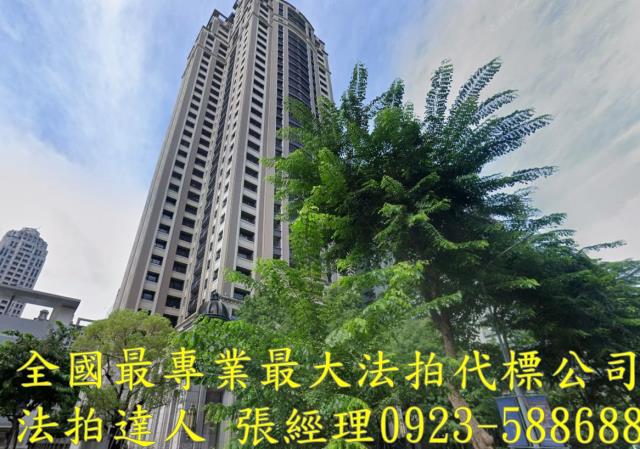 西屯七期法拍屋市政北一路265號29樓之7親家雲硯肆房車位