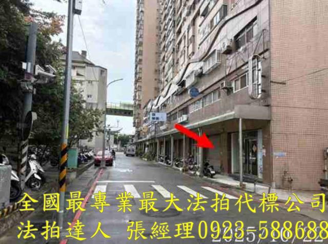 台中北屯華廈法拍-1