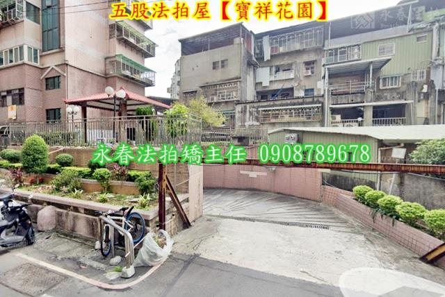 五股大樓法拍-4