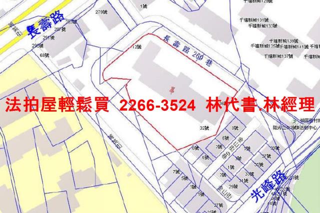 桃園大樓法拍-14