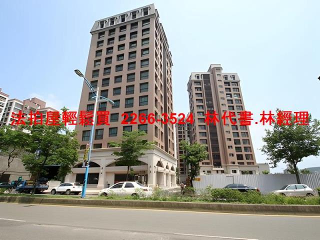 桃園大樓法拍-0