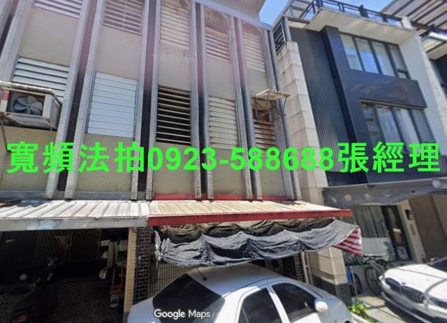 羅東鎮文林路110巷15號1樓