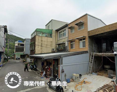 桃園楊梅透天法拍-2