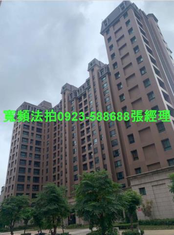 桃園龜山拍賣大樓-0