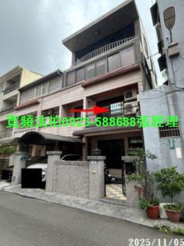 桃園平鎮法拍透天-0