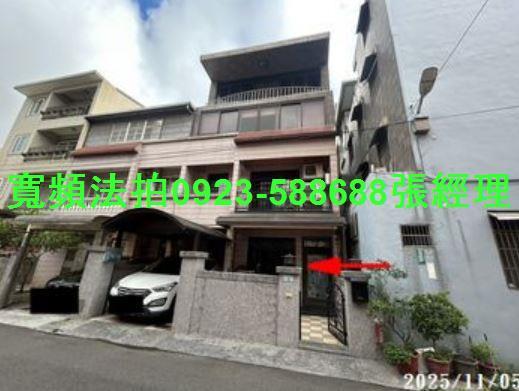 桃園平鎮法拍透天-1