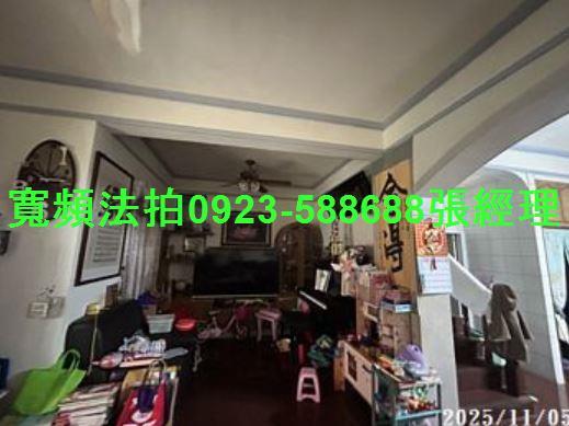 桃園平鎮法拍透天-3