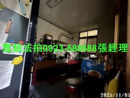 桃園平鎮法拍透天-4