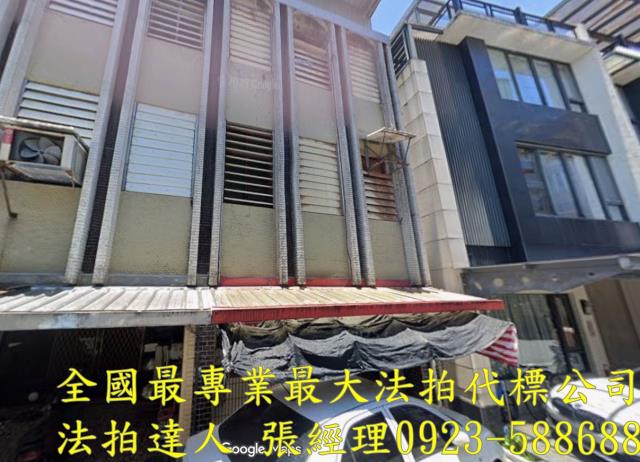 羅東鎮文林路110巷15號1樓