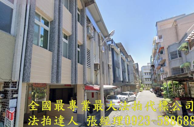 宜蘭羅東透天法拍-2