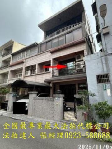 桃園平鎮透天拍賣-0