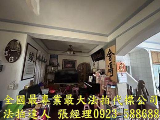 桃園平鎮透天拍賣-3