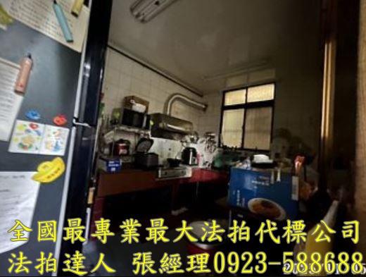 桃園平鎮透天拍賣-4