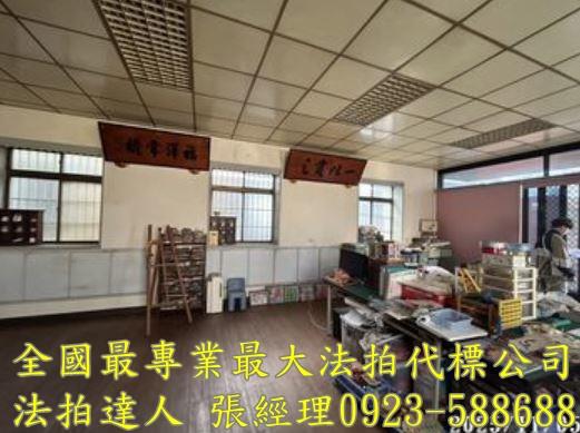 桃園平鎮透天拍賣-6