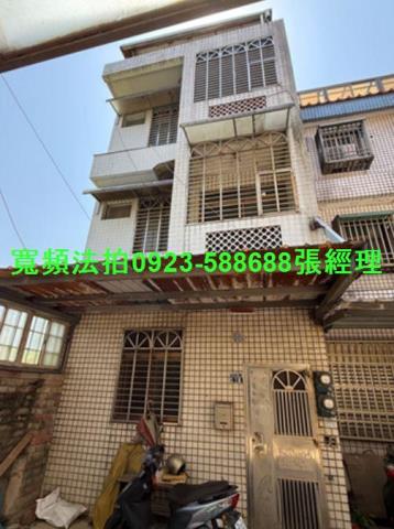 湖口鄉中平路二段538巷39弄18號4層樓