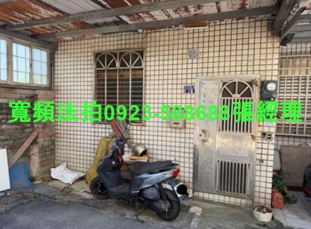 湖口透天拍賣-2