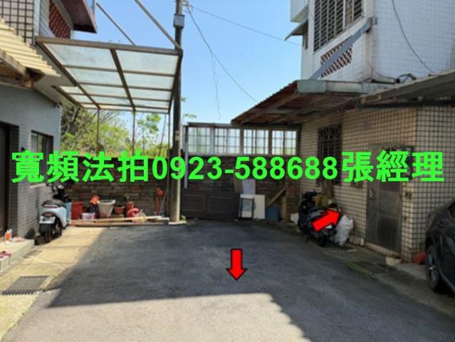 湖口透天拍賣-3