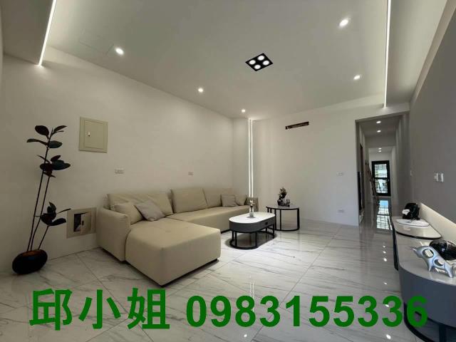 嘉義買房賣房房地合一稅建地農地