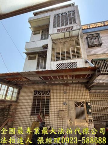 湖口鄉中平路二段538巷39弄18號4層樓