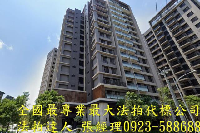 竹北法拍大樓-0