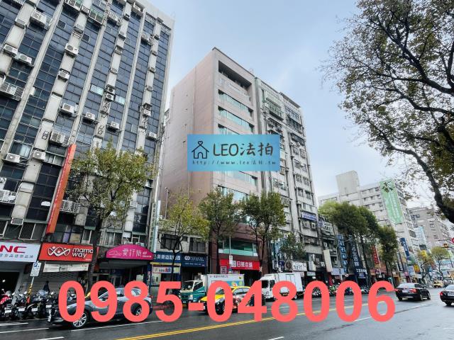 中山區大樓拍賣-1