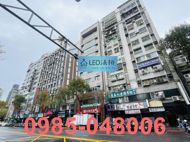 中山區大樓拍賣-2