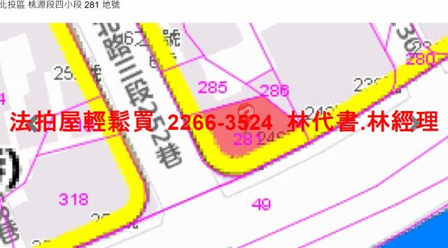 北投法拍公寓-11