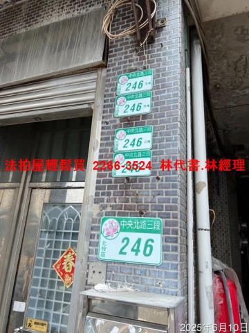 北投法拍公寓-3