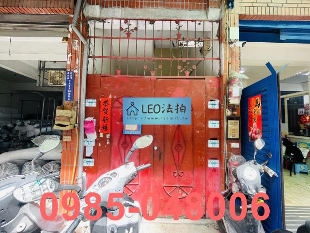 蘆洲法拍公寓-4