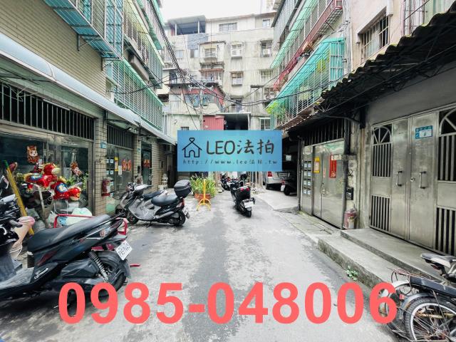 蘆洲公寓法拍-5