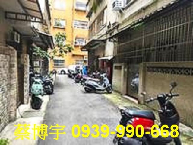 北區美德街法拍屋公寓