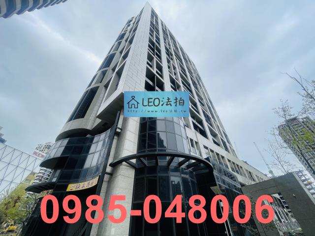 新莊大樓拍賣-1