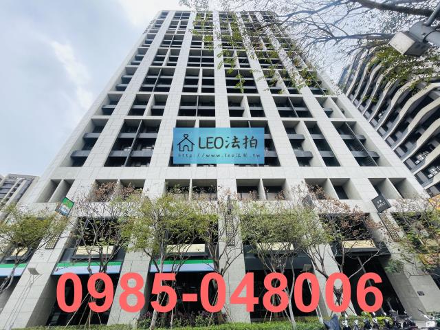 新莊大樓拍賣-2