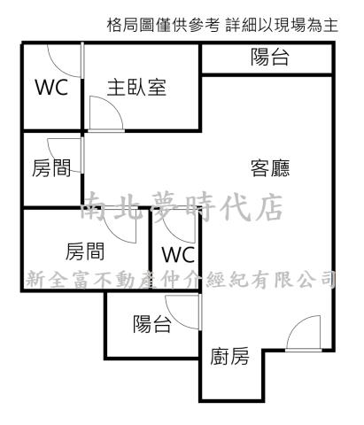 台南安定華廈-12