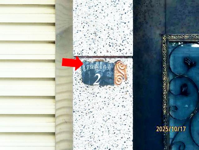 台南東區透天法拍-4