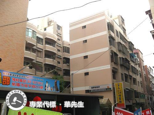桃園桃園區法拍華廈-0