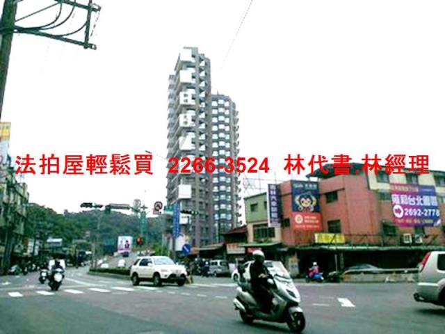 新北汐止大樓法拍-9