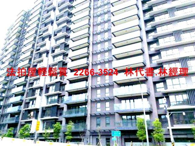 新北汐止大樓法拍-1