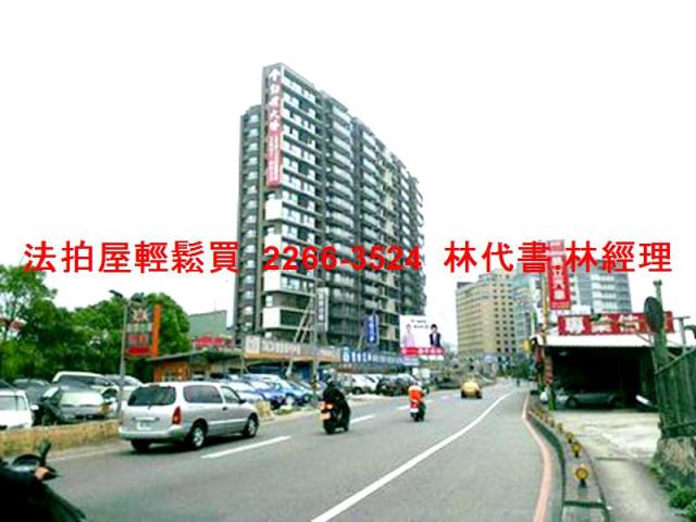 新北汐止大樓法拍-8