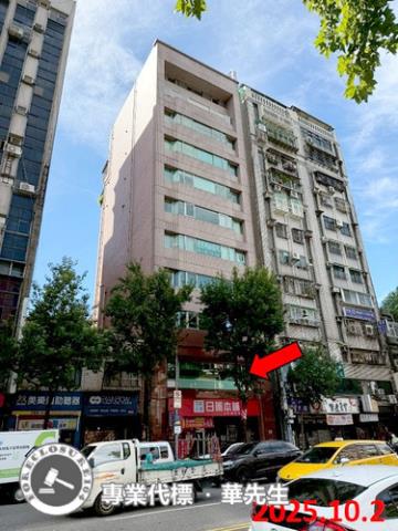台北中山區法拍店面-7