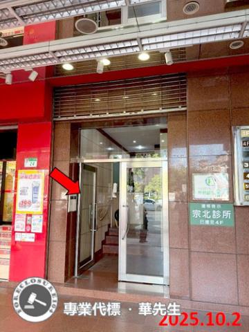 台北中山區法拍店面-9
