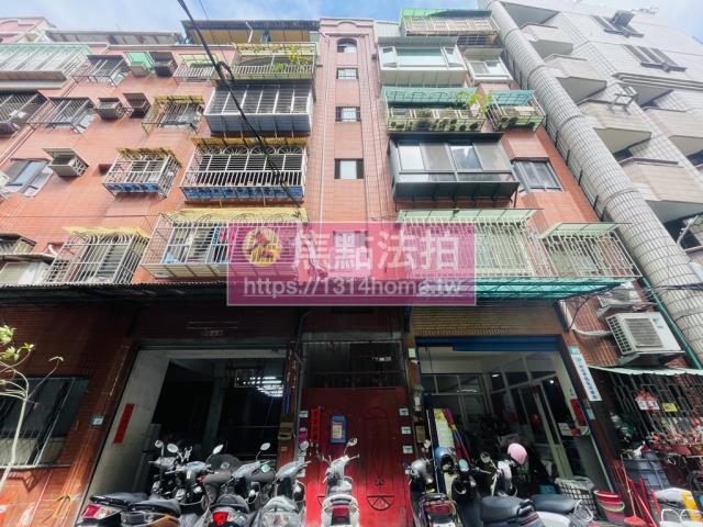 蘆洲公寓法拍-1