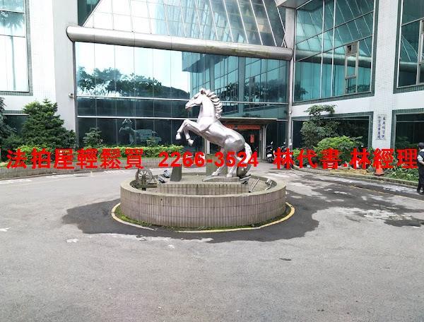 汐止大樓法拍-1