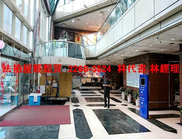 汐止大樓法拍-3