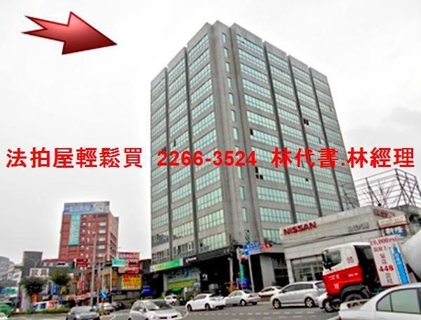 汐止大樓法拍-7