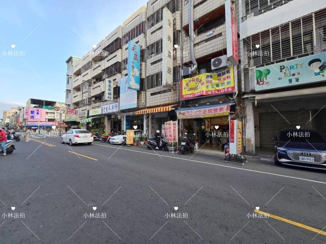 北區透天拍賣-3