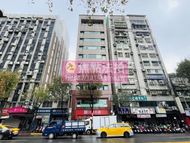 中山區大樓法拍-0