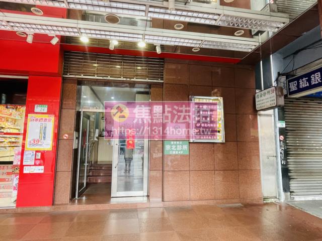 中山區大樓法拍-2